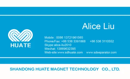 aluminum can recycling/ HUATE brand