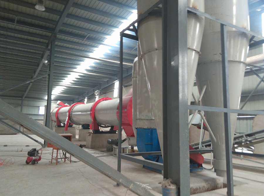 Biomass Sawdust Drying Equipment