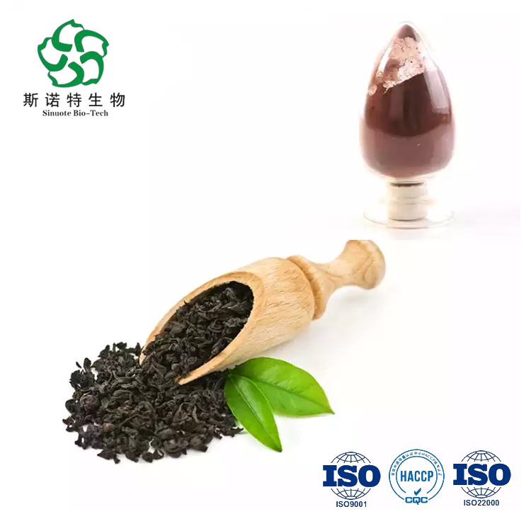 Black Tea Powder