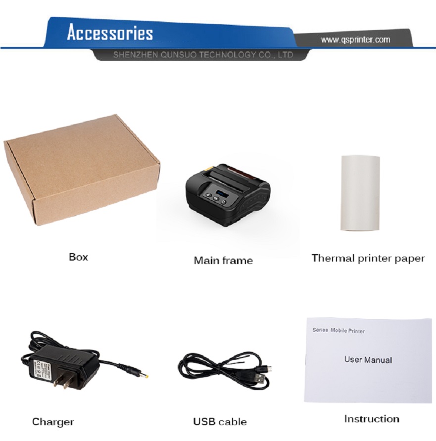 80mm thermal printer QS8003 120401 (3) 80mm thermal printer QS8003 120401 (3)