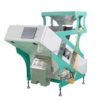 Meyer Coffee Bean and Salt Color Sorter with 50% Discount