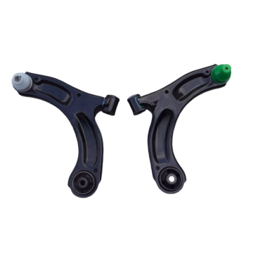 Wuling Third Generation Macaron Brake Control Arm