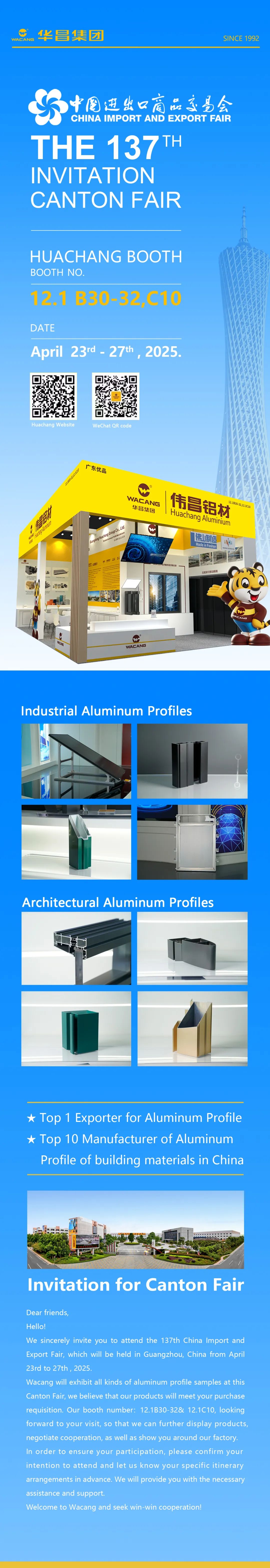 Invitation!Huachang Group invites you to visi