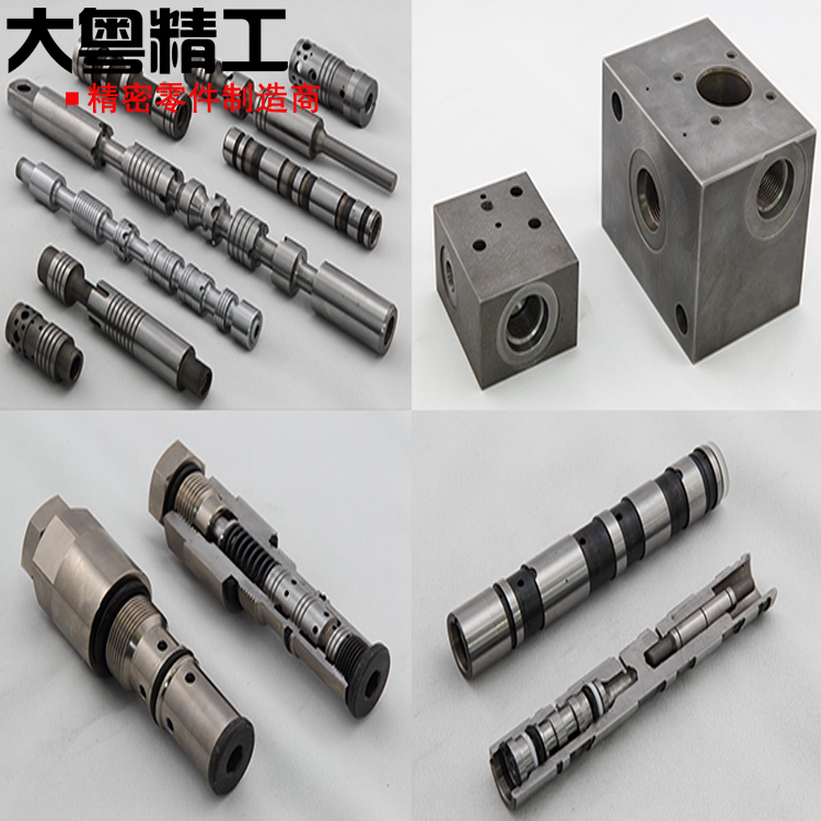 Hydraulic Components Manufacturer