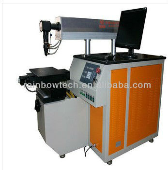 automatic Laser Welding Machine