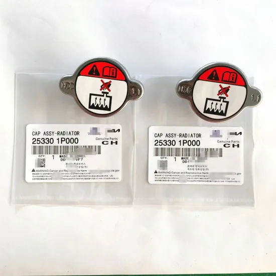 Wholesale Kia Radiator Cover 25330-1P000 from Manufacturer