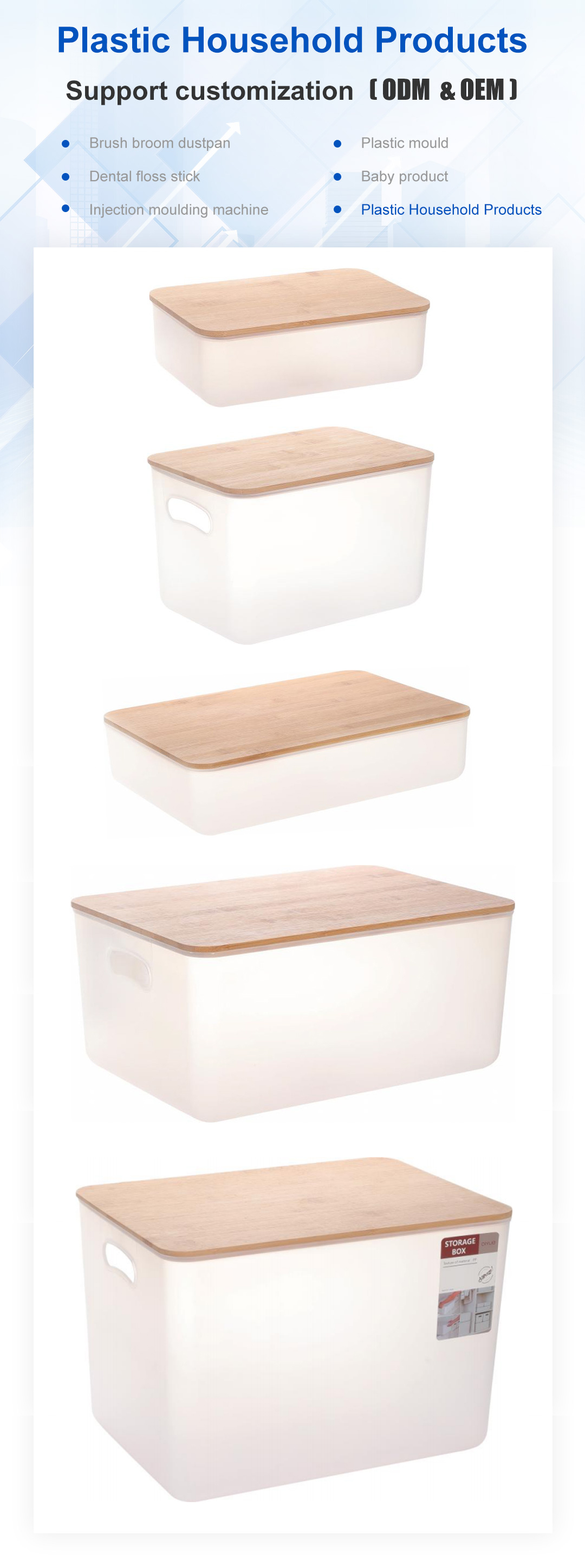 white storage container photo