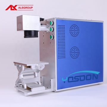 Fiber Laser Marking Machine 30W