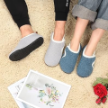 /msite/products/detail/productid/68319298/id/1704598.html