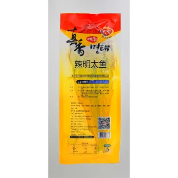 Wholesale hot sale Seasoned dried fish