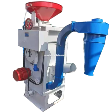High-Speed SB50 Rice Mill Plant: 1800-2300kg/h Capacity Whitening Rice Milling Machine