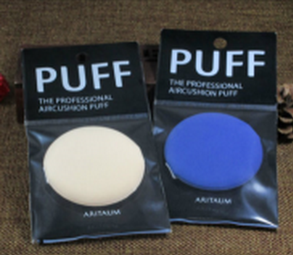 Puff Packaging