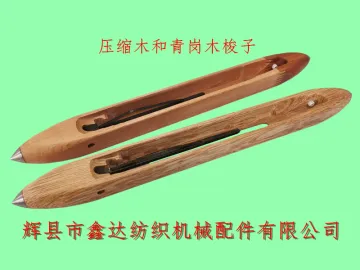 415mm Wooden Shuttle for Weaving Woolen Loom