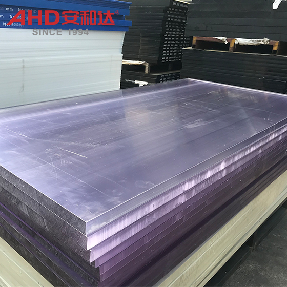 PC Rigid Sheet clear pc sheet