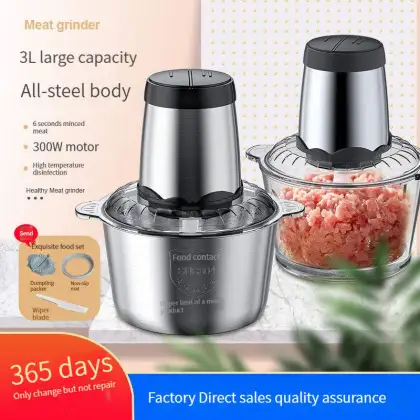 300W Electric Meat Grinder & Chopper - 3L Household Meat Mincer