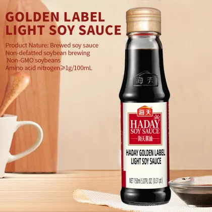 Golden Label Soy Bean Sauce - Seafood Condiment for Takeaway Food