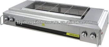 Smokeless LPG BBQ Machine