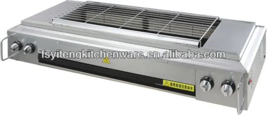 Smokeless LPG BBQ Machine