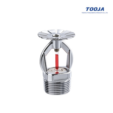 Standard Quick Response Sprinkler Head