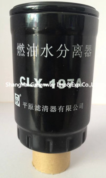 PY OIL WATER SEPARATOR CLX-197A 1104030-850 FOR QINGPING 600P
