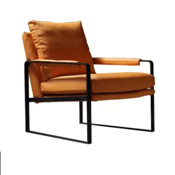 Nordic Minimalist Modern Leisure Upholstery Chair