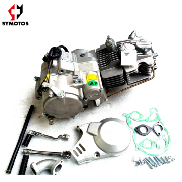 YX Engines 160cc 2V & 4V Models Search