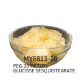 Mild PEG-20 Methyl Glucose Sesquistearate Emulsifier