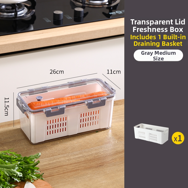 食品冷蔵庫鮮度保持ボックス