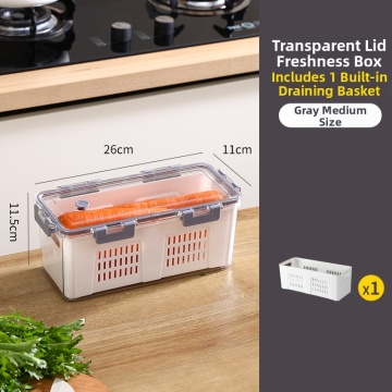 食品冷蔵庫鮮度保持ボックス