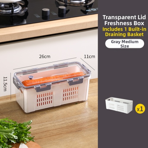 食品冷蔵庫鮮度保持ボックス