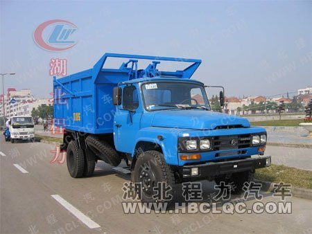 dongfeng140 dump truck 4*2,8 tons loading capacity