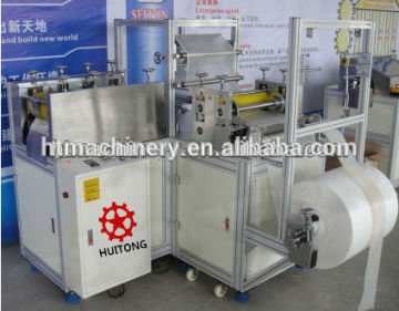 Disposable PE shoe cover making machine for hospital