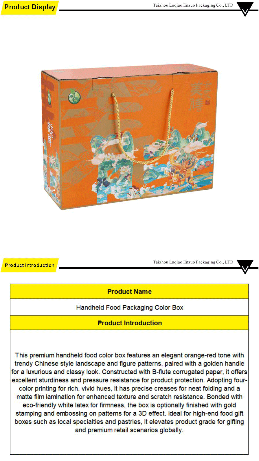 Colorful Handheld Food Box