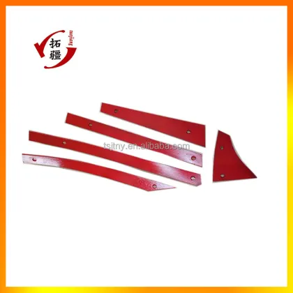 KUHN Plough Skim Shovel for Tractor Cultivator: Enhancing Soil Preparation Efficiency