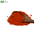 Marigold Extract Zeaxanthin Powder 5%-98% with Bulk Prices