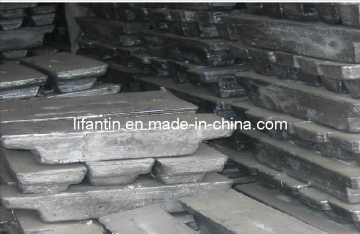 Lead Ingot Hot Sell