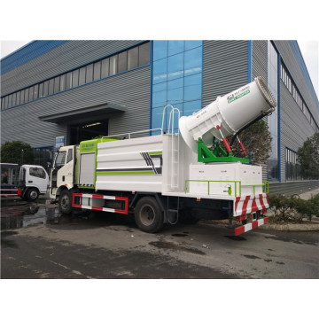 Camions-citernes FAW Mist Cannon de 6 tonnes