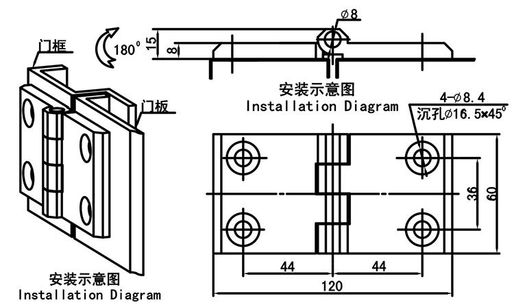 JL233A-3