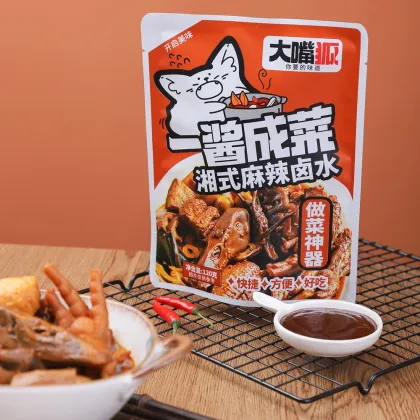 Secret marinade Delicious marinade