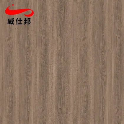 Natural Wood Grain Film