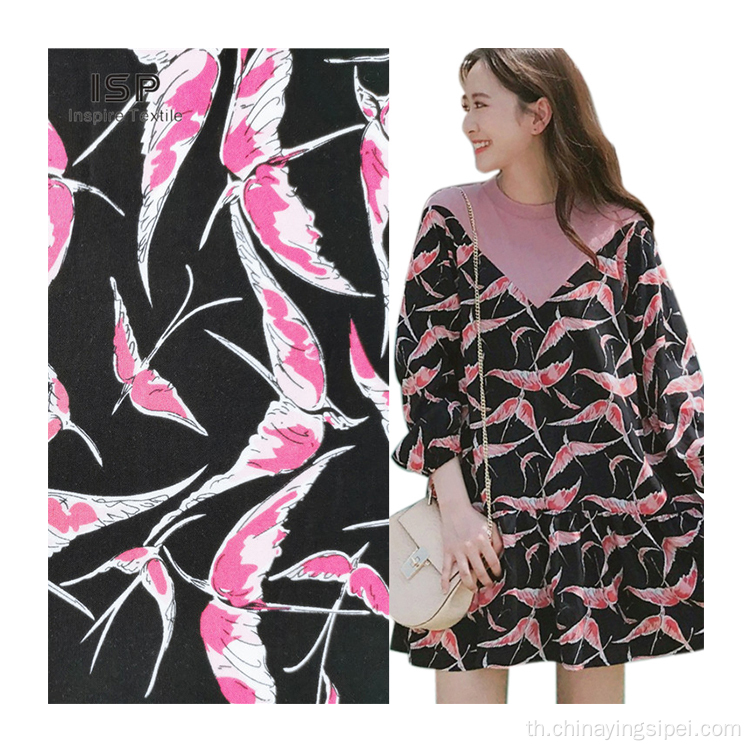 สต็อก LotViscose ดอกไม้ Poplin Rayon Printed Fabric