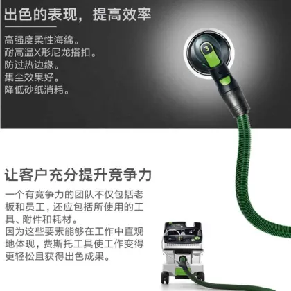 Suitable FESTOOL Self-Adhesive Disc Flocking Sandpaper Sheet with Suction Cup and Sticky Back Velvet Tray