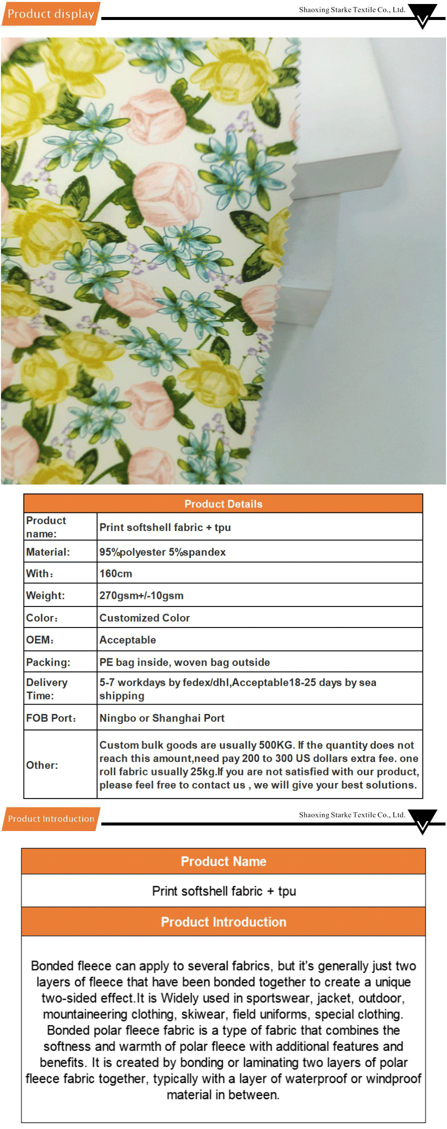 bonded fabric-xiangqing1-B07093