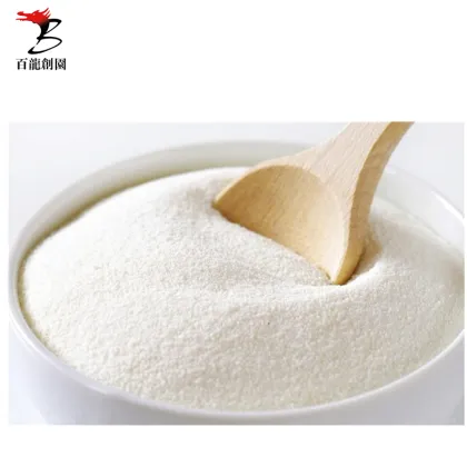 Bailong Chuangyuan Wholesale IMO Isomaltooligosaccharide