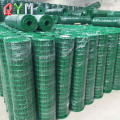 Pagar Panel Euro Holland Wave Wire Mesh Fence