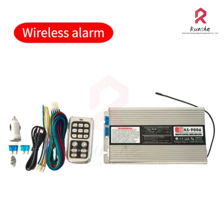 Ασύρματος συναγερμός διπλής εξόδου 400W