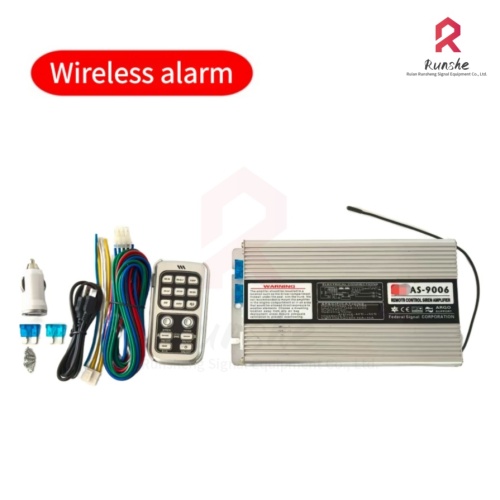 Ασύρματος συναγερμός διπλής εξόδου 400W