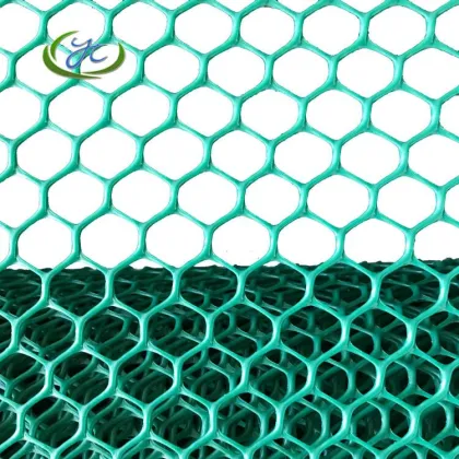 Green Plastic Grass Parking Mesh