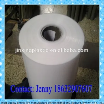 LDPE shrink film for bottle water outer packaging