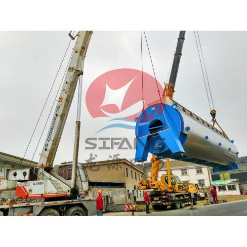 Fish Meal Plant Fishmeal Plant ရောင်းရန်ရှိသည်